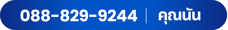 image-20260916140133-4